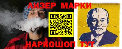 альфа пвп VHQ Гагарин