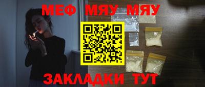 apvp Гатчина