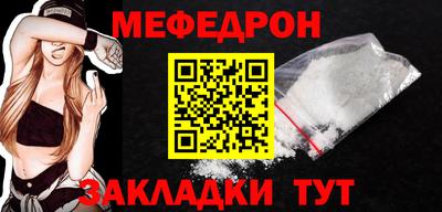 apvp Гатчина