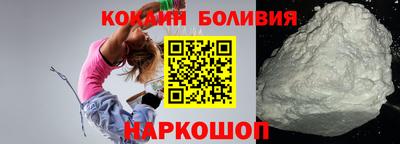 apvp Гатчина