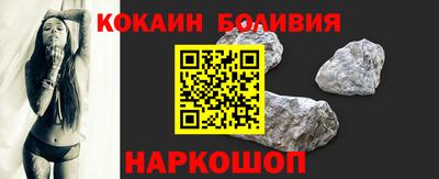 ПСИЛОЦИБИНОВЫЕ ГРИБЫ Гай