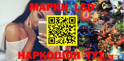 альфа пвп VHQ Гагарин