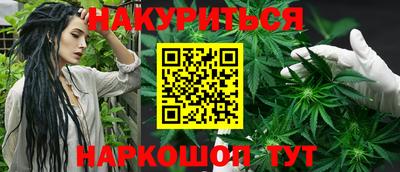 ПСИЛОЦИБИНОВЫЕ ГРИБЫ Гай
