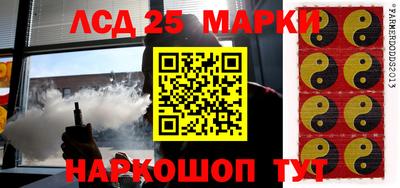 альфа пвп VHQ Гагарин