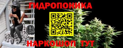 альфа пвп VHQ Гагарин