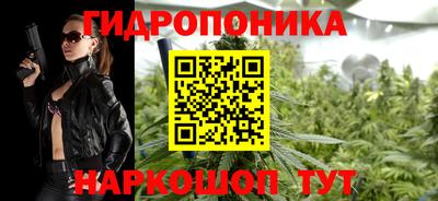альфа пвп VHQ Гагарин