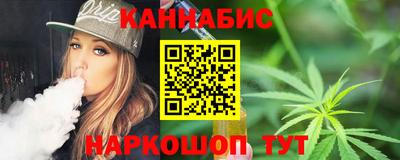 ПСИЛОЦИБИНОВЫЕ ГРИБЫ Гай