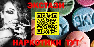 ПСИЛОЦИБИНОВЫЕ ГРИБЫ Гай