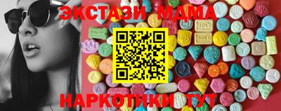 apvp Гатчина