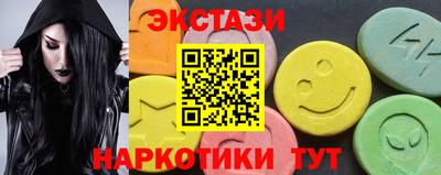ПСИЛОЦИБИНОВЫЕ ГРИБЫ Гай