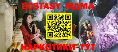 ПСИЛОЦИБИНОВЫЕ ГРИБЫ Гай