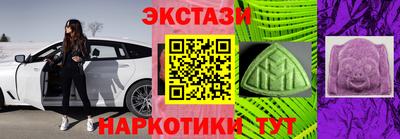 ПСИЛОЦИБИНОВЫЕ ГРИБЫ Гай
