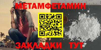 apvp Гатчина