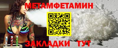 ПСИЛОЦИБИНОВЫЕ ГРИБЫ Гай