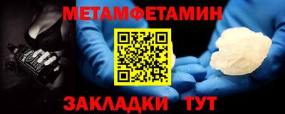 ПСИЛОЦИБИНОВЫЕ ГРИБЫ Гай