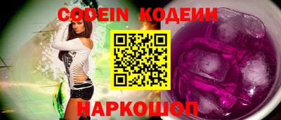 ПСИЛОЦИБИНОВЫЕ ГРИБЫ Гай