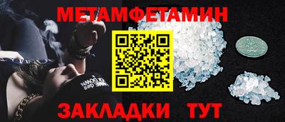 apvp Гатчина
