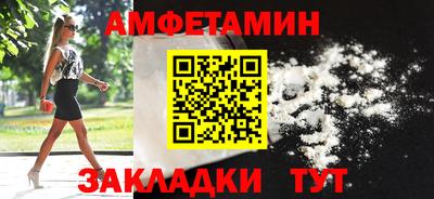 ПСИЛОЦИБИНОВЫЕ ГРИБЫ Гай
