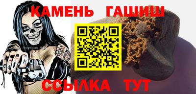 ПСИЛОЦИБИНОВЫЕ ГРИБЫ Гай