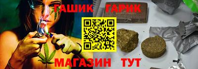 ПСИЛОЦИБИНОВЫЕ ГРИБЫ Гай