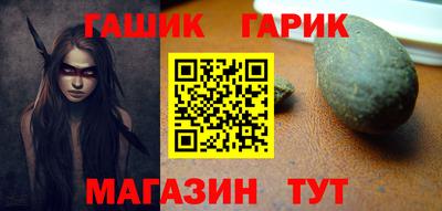 ПСИЛОЦИБИНОВЫЕ ГРИБЫ Гай
