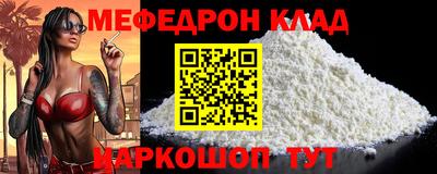 ПСИЛОЦИБИНОВЫЕ ГРИБЫ Гай