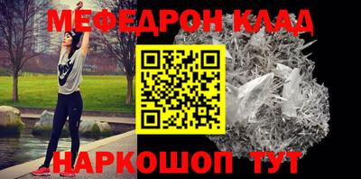 ПСИЛОЦИБИНОВЫЕ ГРИБЫ Гай