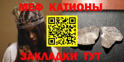 apvp Гатчина