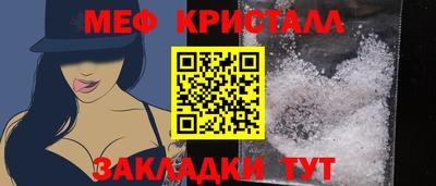 ПСИЛОЦИБИНОВЫЕ ГРИБЫ Гай